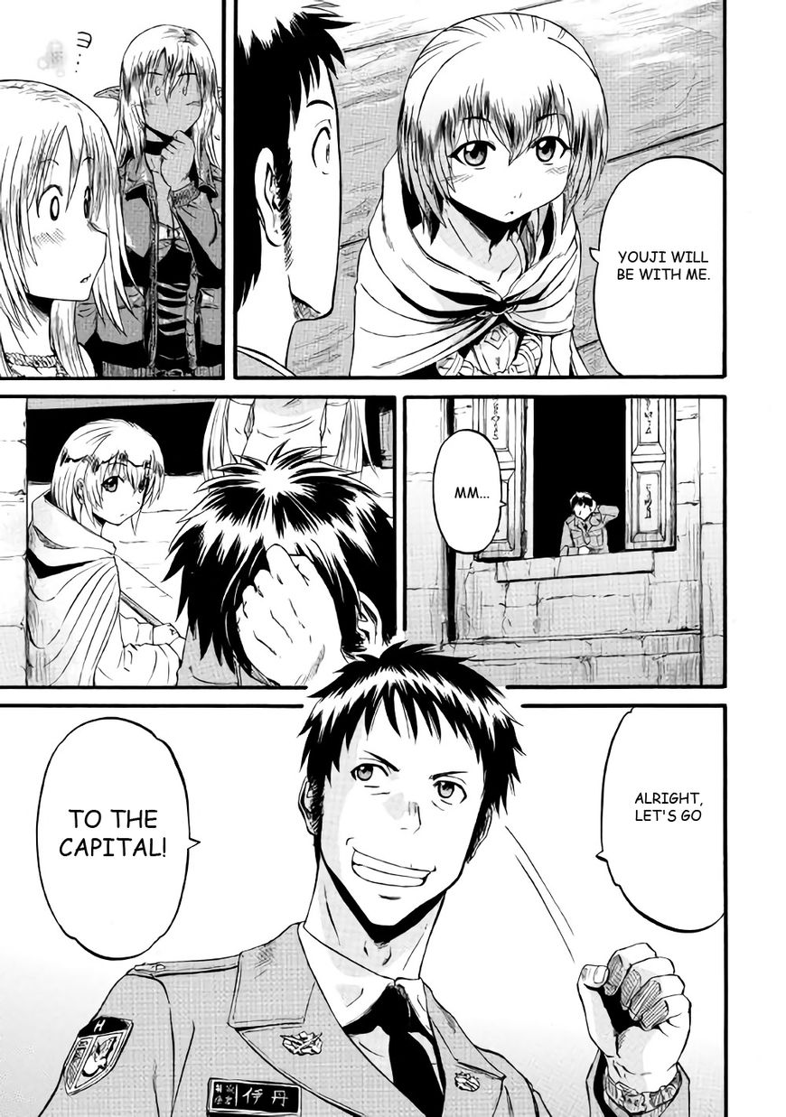 Gate - Jietai Kare no Chi nite, Kaku Tatakeri Chapter 69 page 29 - Chapter 69