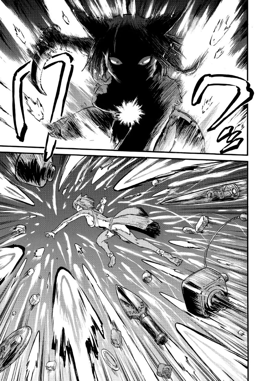 Gate - Jietai Kare no Chi nite, Kaku Tatakeri Chapter 69 page 3 - Chapter 69