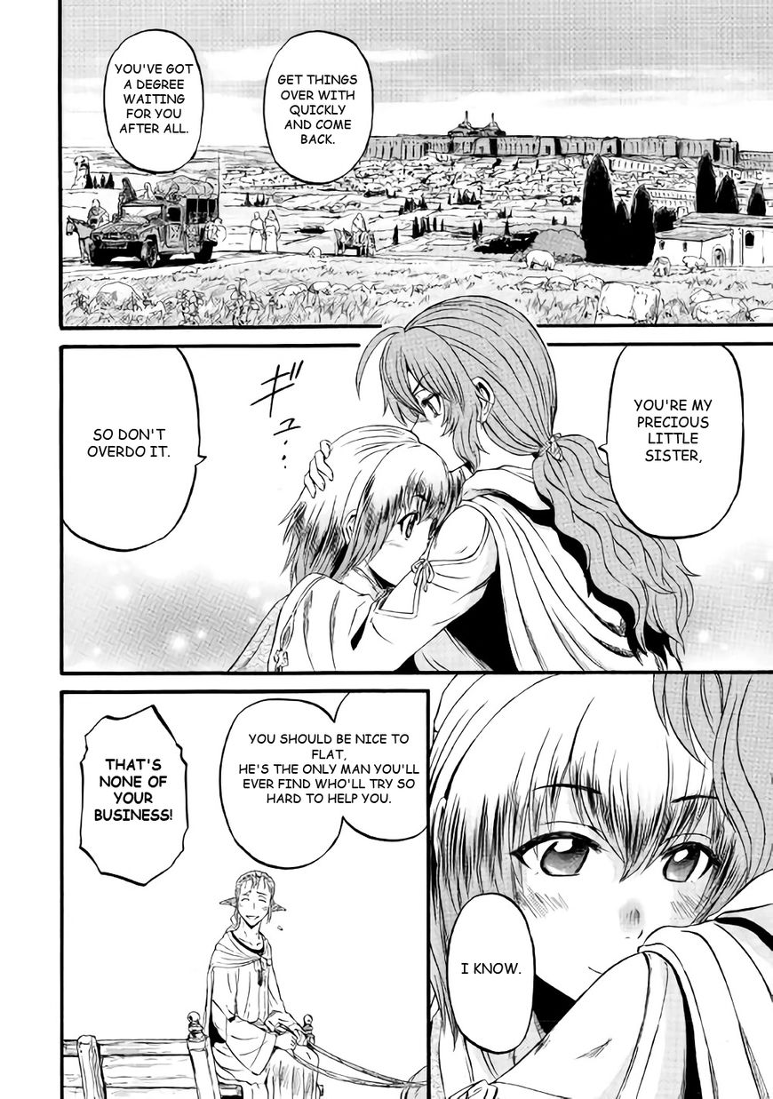 Gate - Jietai Kare no Chi nite, Kaku Tatakeri Chapter 69 page 30 - Chapter 69