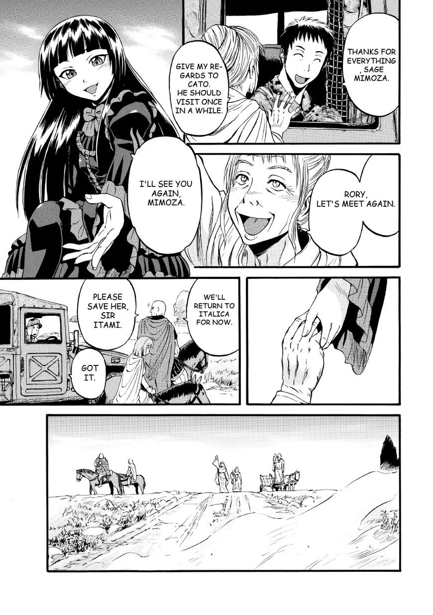 Gate - Jietai Kare no Chi nite, Kaku Tatakeri Chapter 69 page 31 - Chapter 69