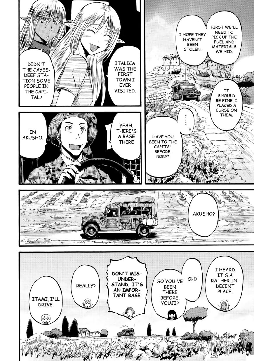 Gate - Jietai Kare no Chi nite, Kaku Tatakeri Chapter 69 page 32 - Chapter 69