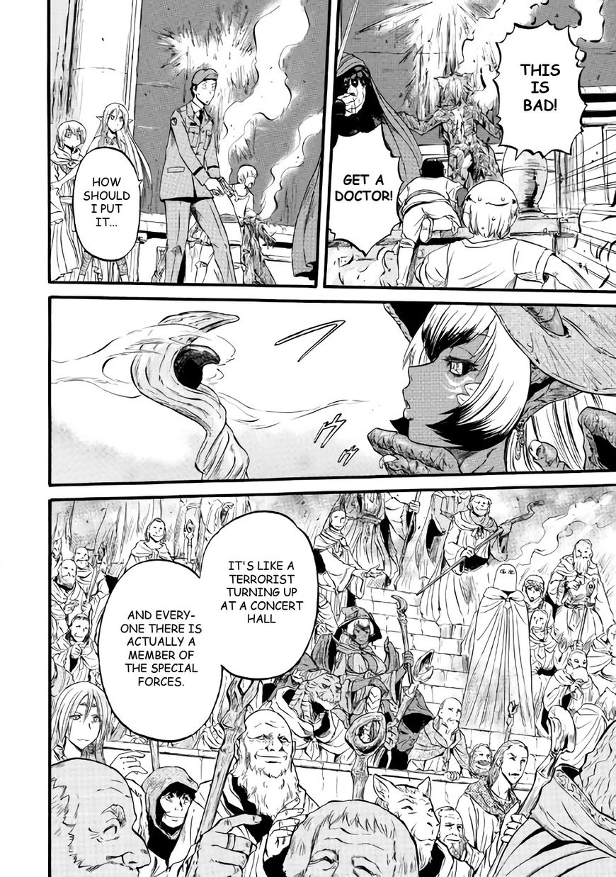 Gate - Jietai Kare no Chi nite, Kaku Tatakeri Chapter 69 page 6 - Chapter 69
