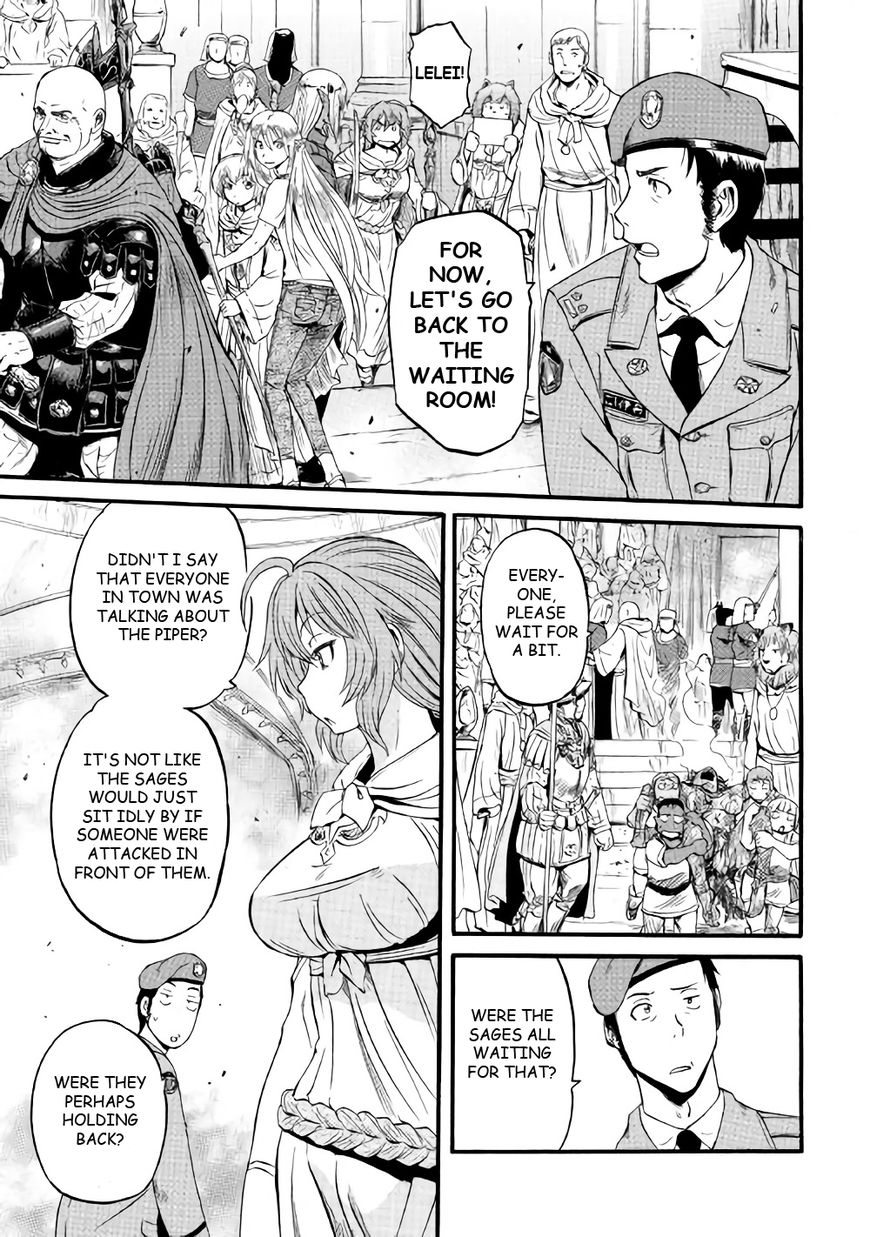 Gate - Jietai Kare no Chi nite, Kaku Tatakeri Chapter 69 page 7 - Chapter 69
