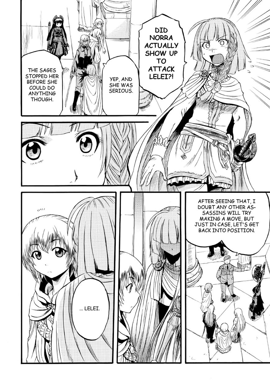 Gate - Jietai Kare no Chi nite, Kaku Tatakeri Chapter 69 page 8 - Chapter 69