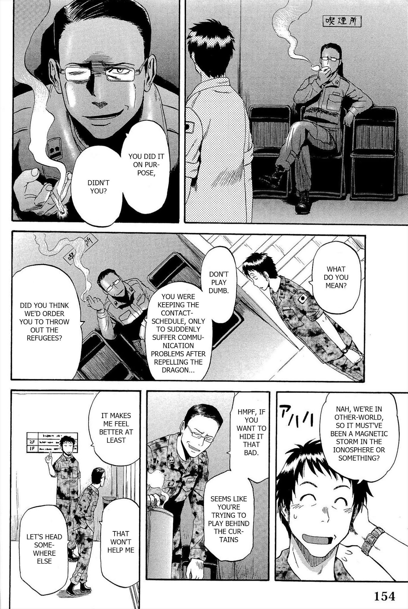Gate - Jietai Kare no Chi nite, Kaku Tatakeri Chapter 7 page 12 - Chapter 7: Superiority of Iron