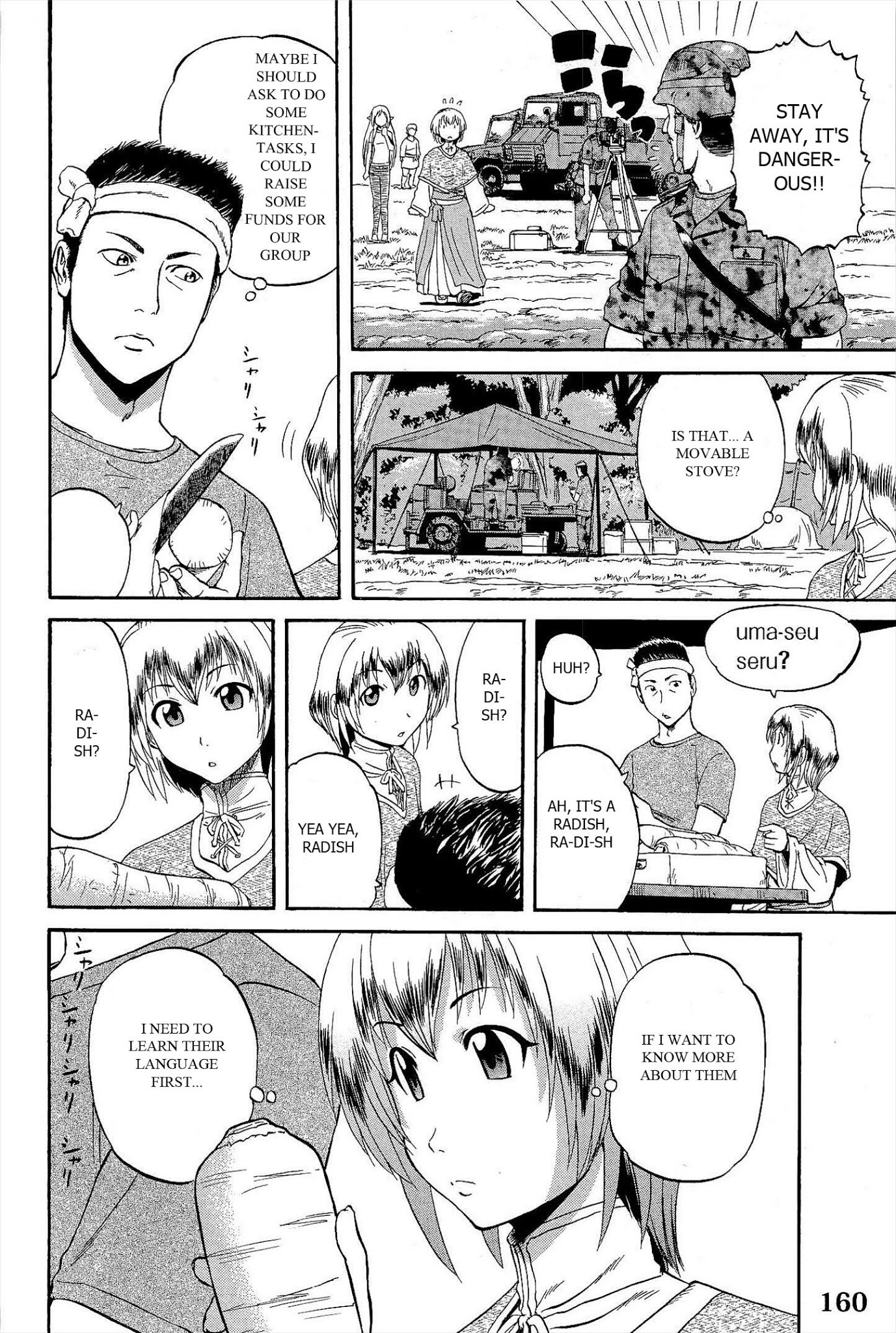 Gate - Jietai Kare no Chi nite, Kaku Tatakeri Chapter 7 page 18 - Chapter 7: Superiority of Iron