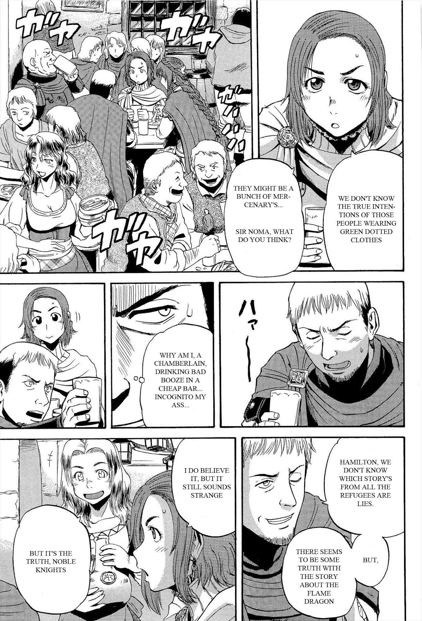 Gate - Jietai Kare no Chi nite, Kaku Tatakeri Chapter 7 page 3 - Chapter 7: Superiority of Iron