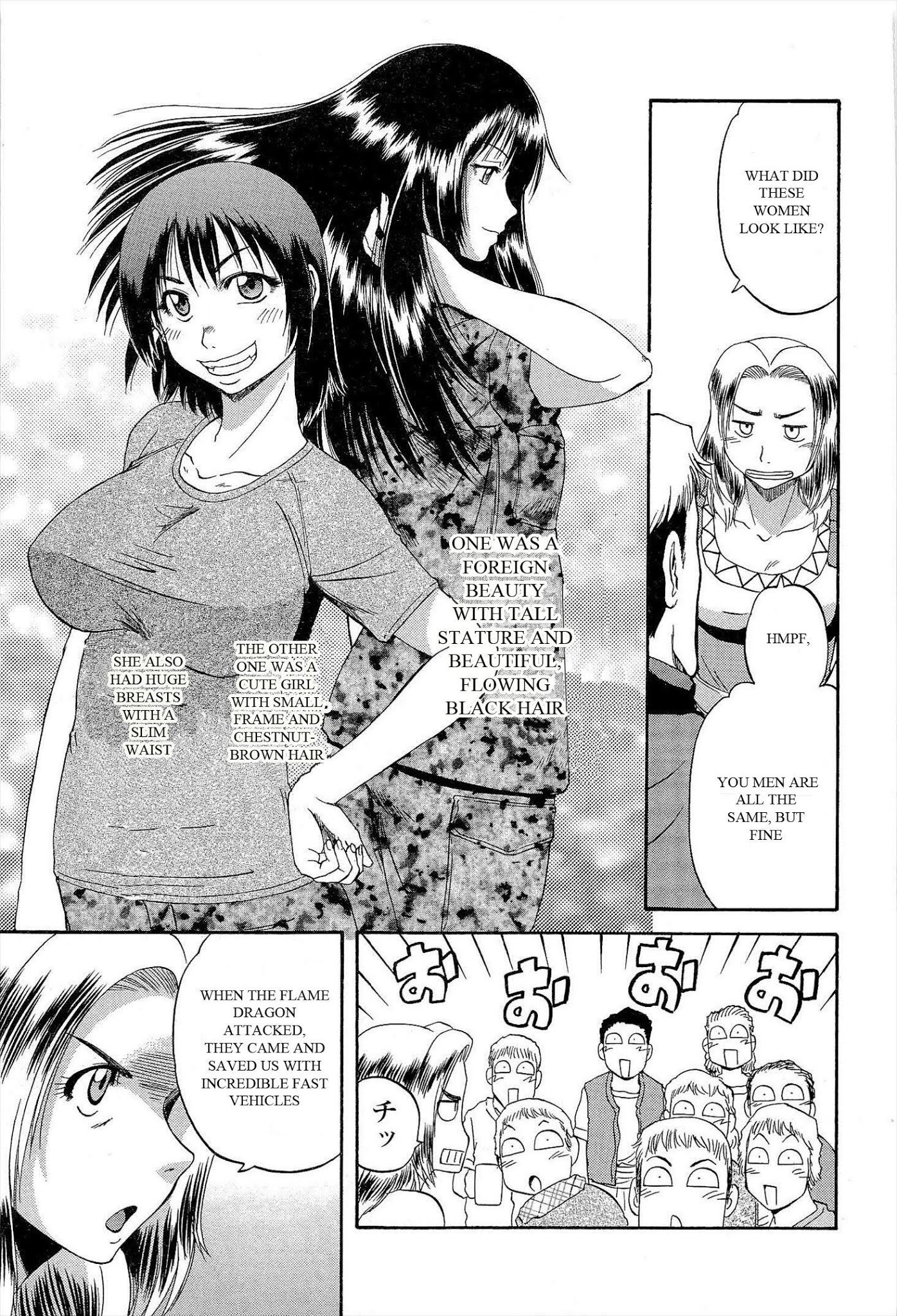 Gate - Jietai Kare no Chi nite, Kaku Tatakeri Chapter 7 page 5 - Chapter 7: Superiority of Iron