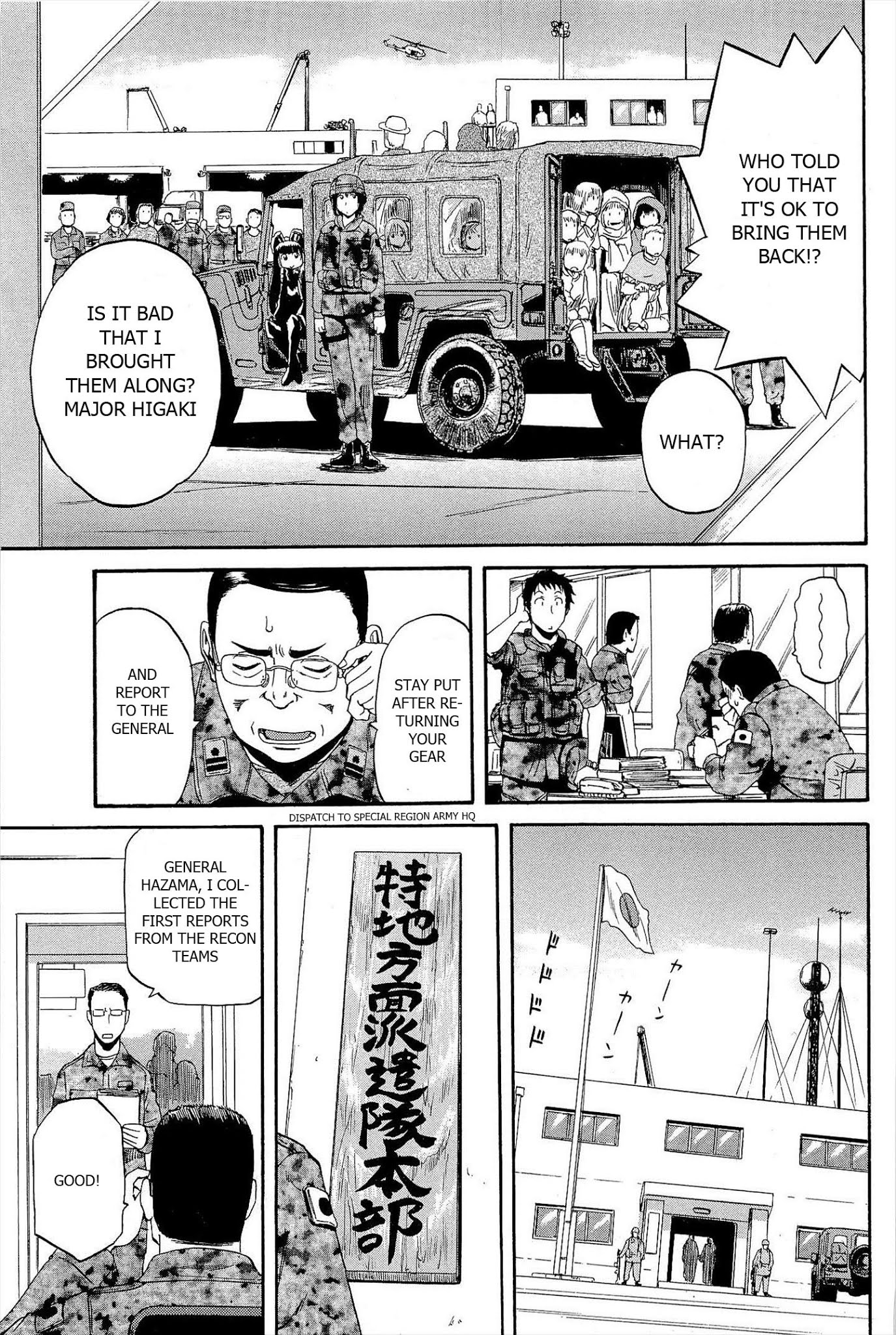 Gate - Jietai Kare no Chi nite, Kaku Tatakeri Chapter 7 page 9 - Chapter 7: Superiority of Iron