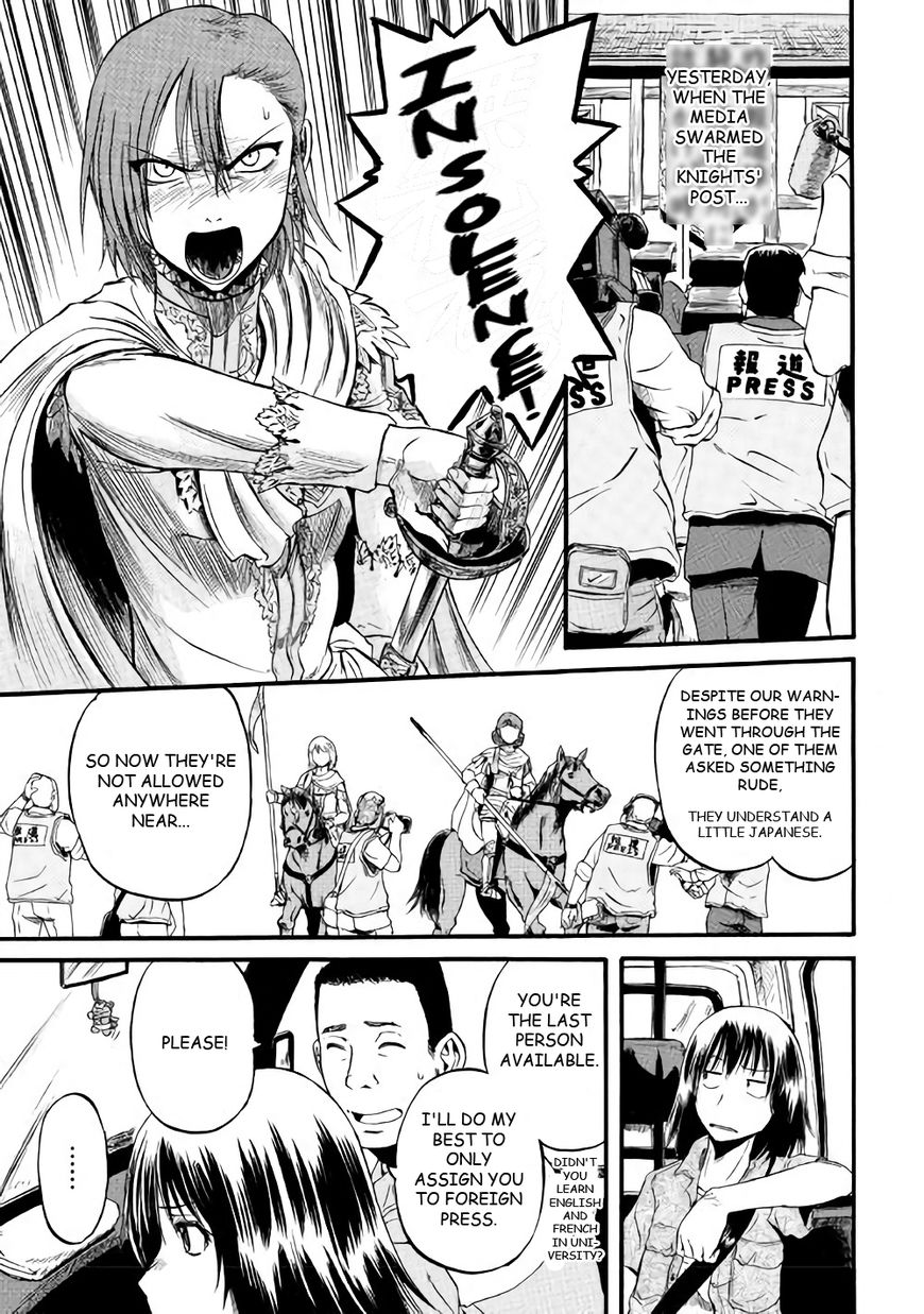 Gate - Jietai Kare no Chi nite, Kaku Tatakeri Chapter 70 page 10 - Chapter 70