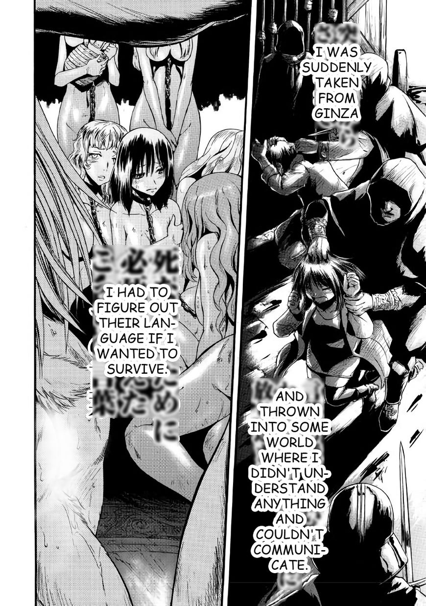 Gate - Jietai Kare no Chi nite, Kaku Tatakeri Chapter 70 page 11 - Chapter 70