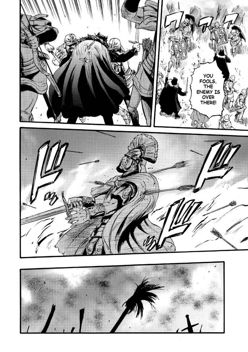 Gate - Jietai Kare no Chi nite, Kaku Tatakeri Chapter 70 page 24 - Chapter 70