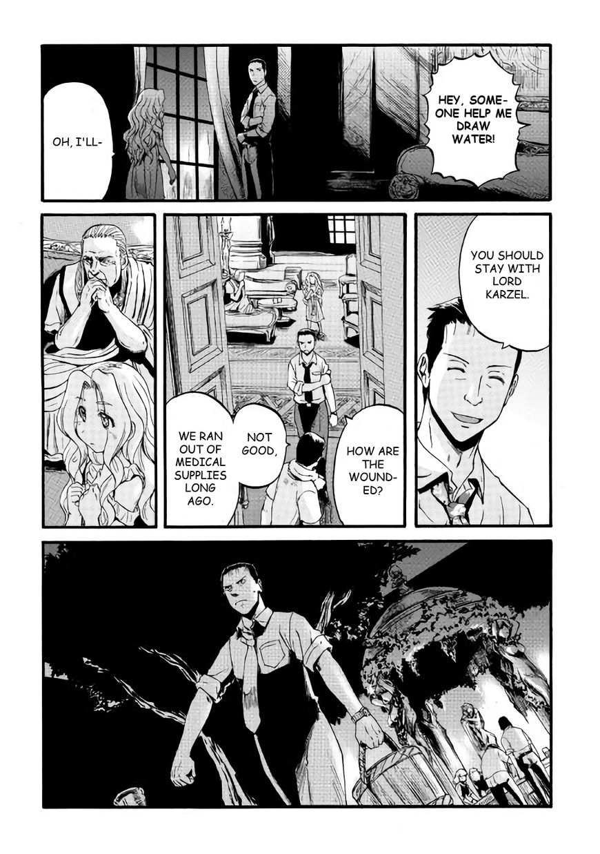 Gate - Jietai Kare no Chi nite, Kaku Tatakeri Chapter 70 page 27 - Chapter 70