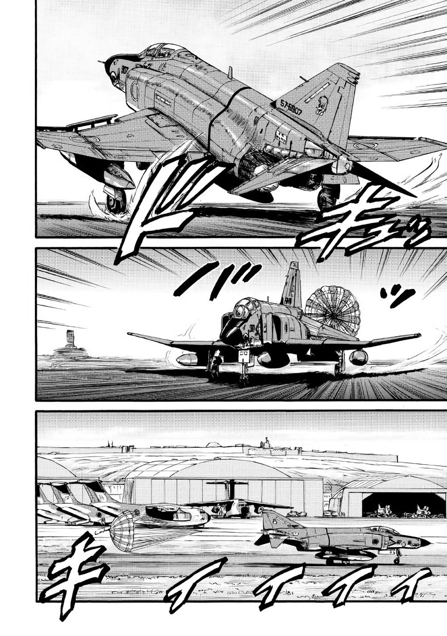 Gate - Jietai Kare no Chi nite, Kaku Tatakeri Chapter 70 page 3 - Chapter 70