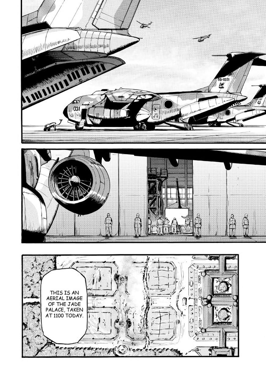 Gate - Jietai Kare no Chi nite, Kaku Tatakeri Chapter 70 page 5 - Chapter 70