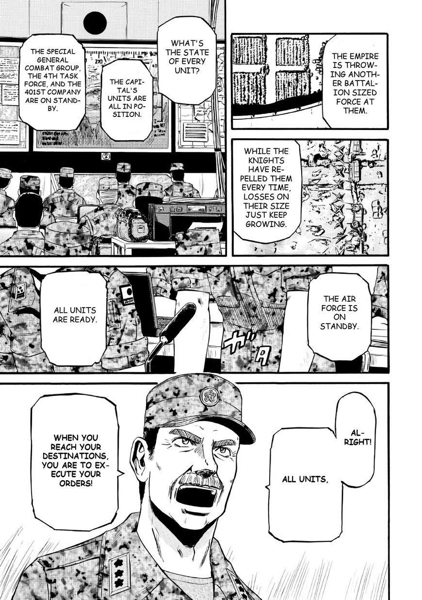 Gate - Jietai Kare no Chi nite, Kaku Tatakeri Chapter 70 page 6 - Chapter 70