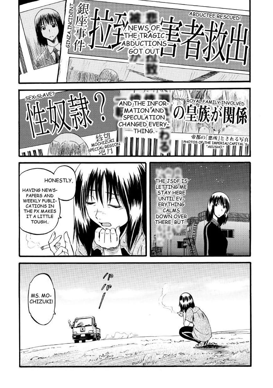 Gate - Jietai Kare no Chi nite, Kaku Tatakeri Chapter 70 page 8 - Chapter 70