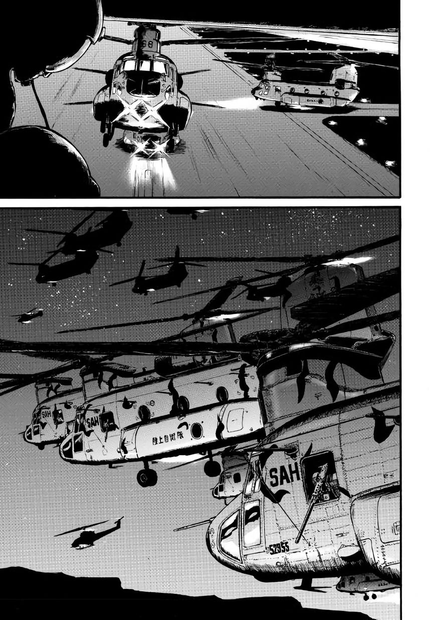 Gate - Jietai Kare no Chi nite, Kaku Tatakeri Chapter 71 page 11 - Chapter 71