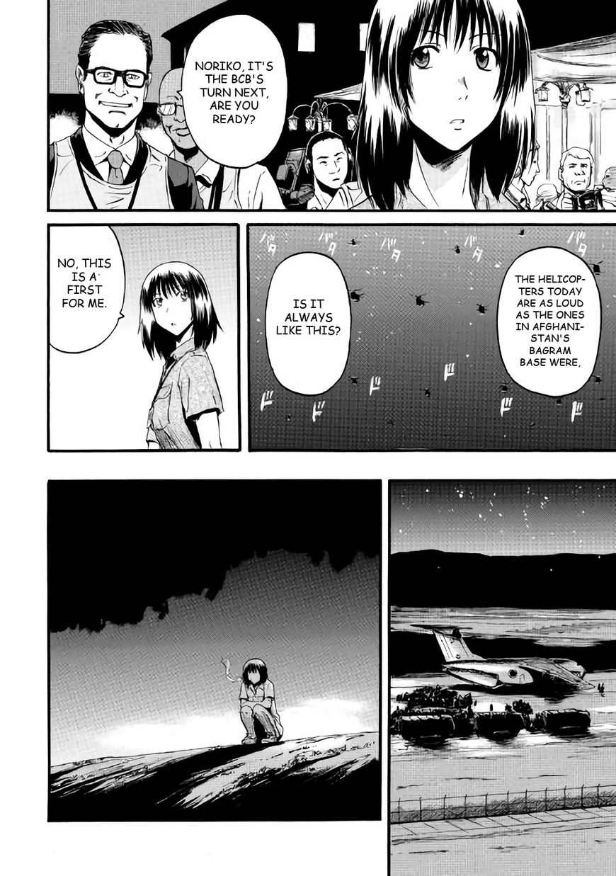 Gate - Jietai Kare no Chi nite, Kaku Tatakeri Chapter 71 page 12 - Chapter 71