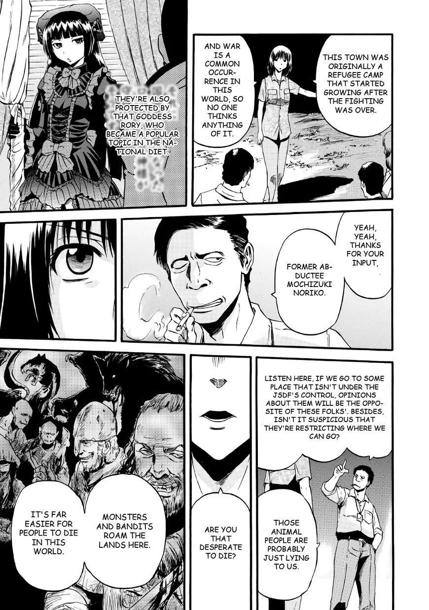 Gate - Jietai Kare no Chi nite, Kaku Tatakeri Chapter 71 page 15 - Chapter 71