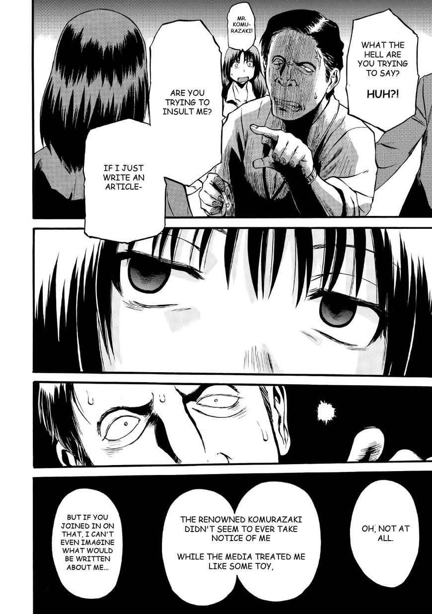 Gate - Jietai Kare no Chi nite, Kaku Tatakeri Chapter 71 page 18 - Chapter 71