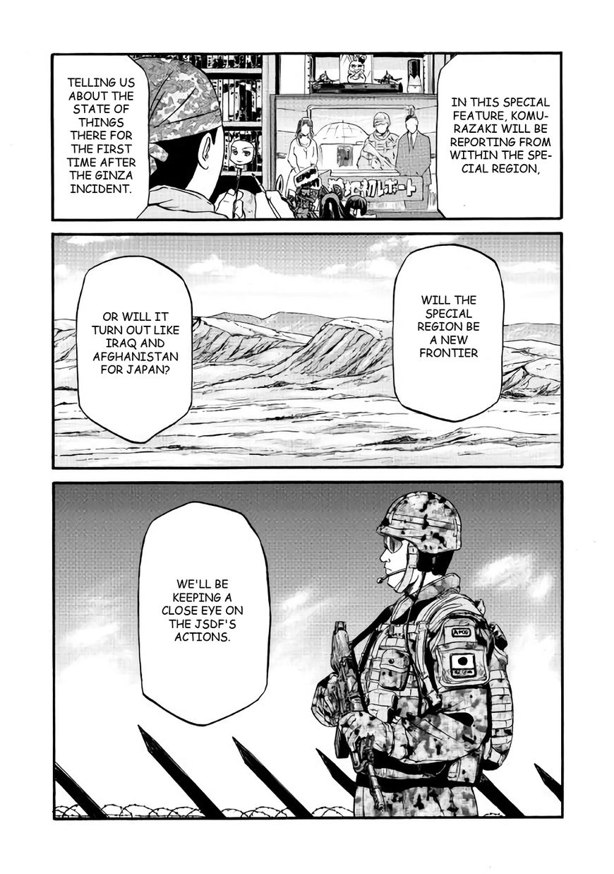 Gate - Jietai Kare no Chi nite, Kaku Tatakeri Chapter 71 page 2 - Chapter 71
