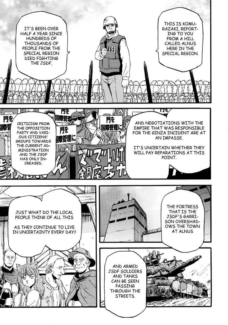 Gate - Jietai Kare no Chi nite, Kaku Tatakeri Chapter 71 page 3 - Chapter 71