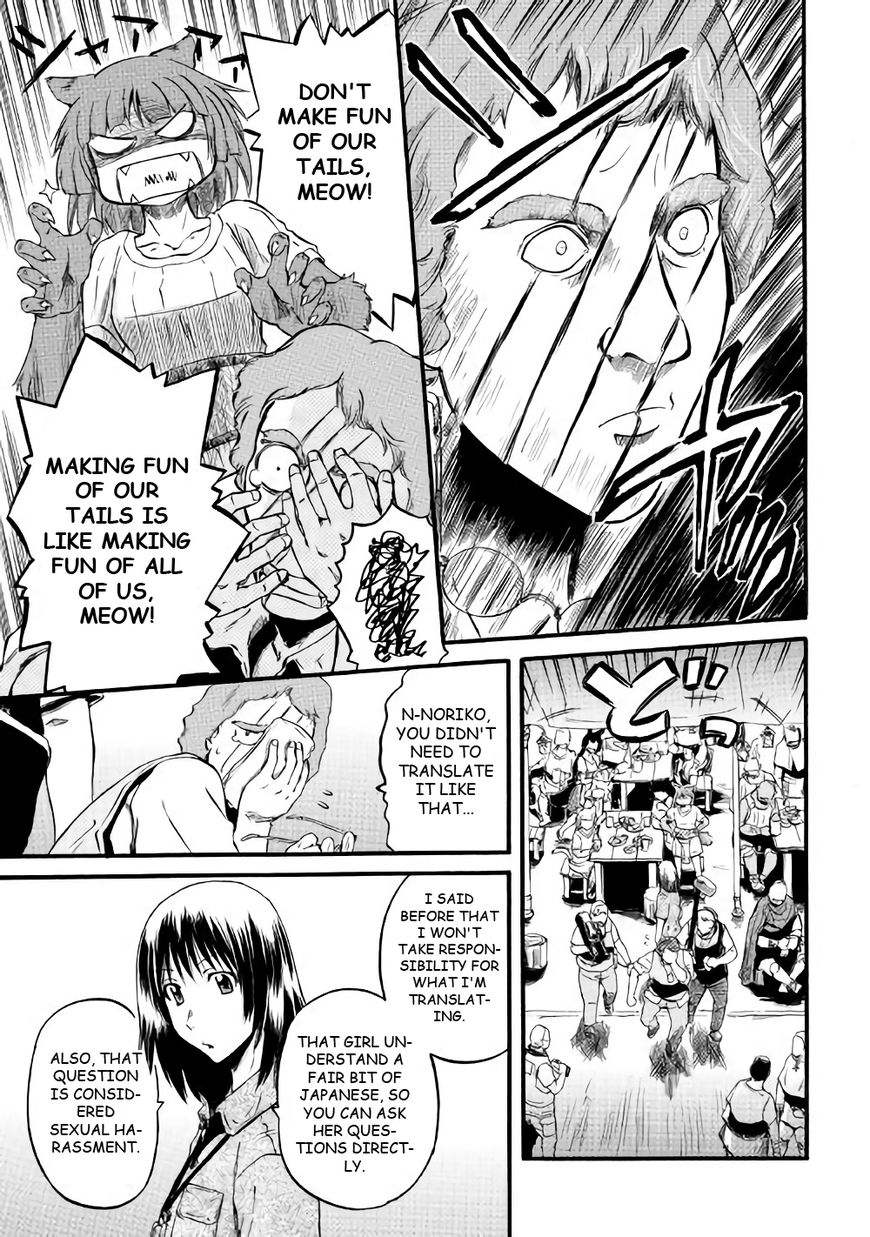 Gate - Jietai Kare no Chi nite, Kaku Tatakeri Chapter 71 page 9 - Chapter 71