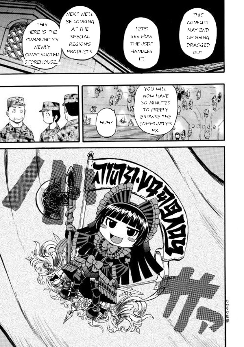 Gate - Jietai Kare no Chi nite, Kaku Tatakeri Chapter 72 page 11 - Chapter 72