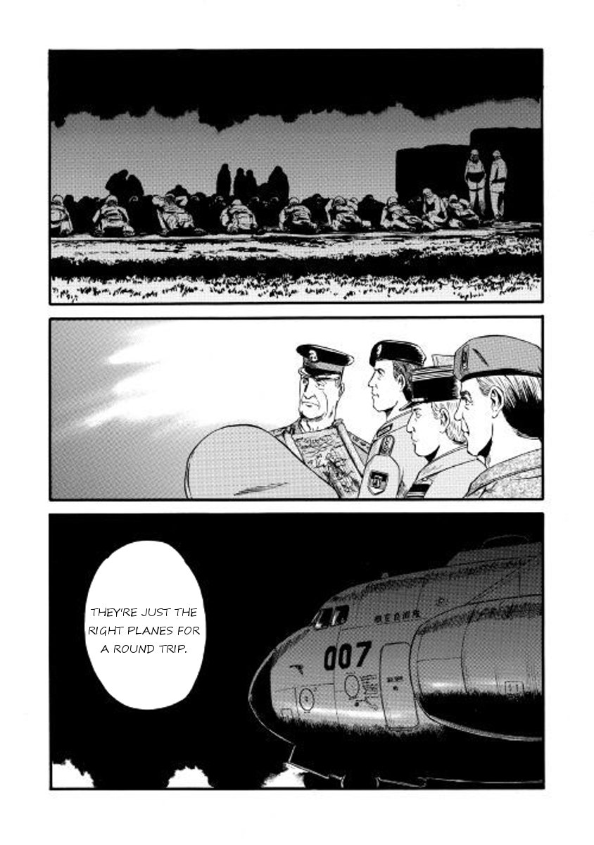 Gate - Jietai Kare no Chi nite, Kaku Tatakeri Chapter 72 page 31 - Chapter 72