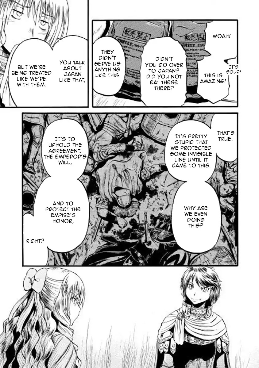 Gate - Jietai Kare no Chi nite, Kaku Tatakeri Chapter 73 page 11 - Chapter 73
