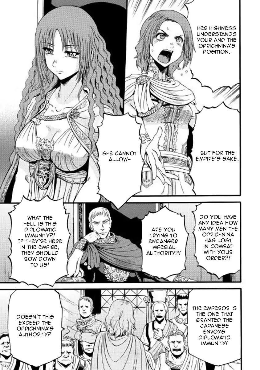 Gate - Jietai Kare no Chi nite, Kaku Tatakeri Chapter 73 page 21 - Chapter 73