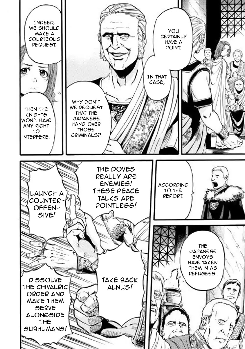 Gate - Jietai Kare no Chi nite, Kaku Tatakeri Chapter 73 page 22 - Chapter 73