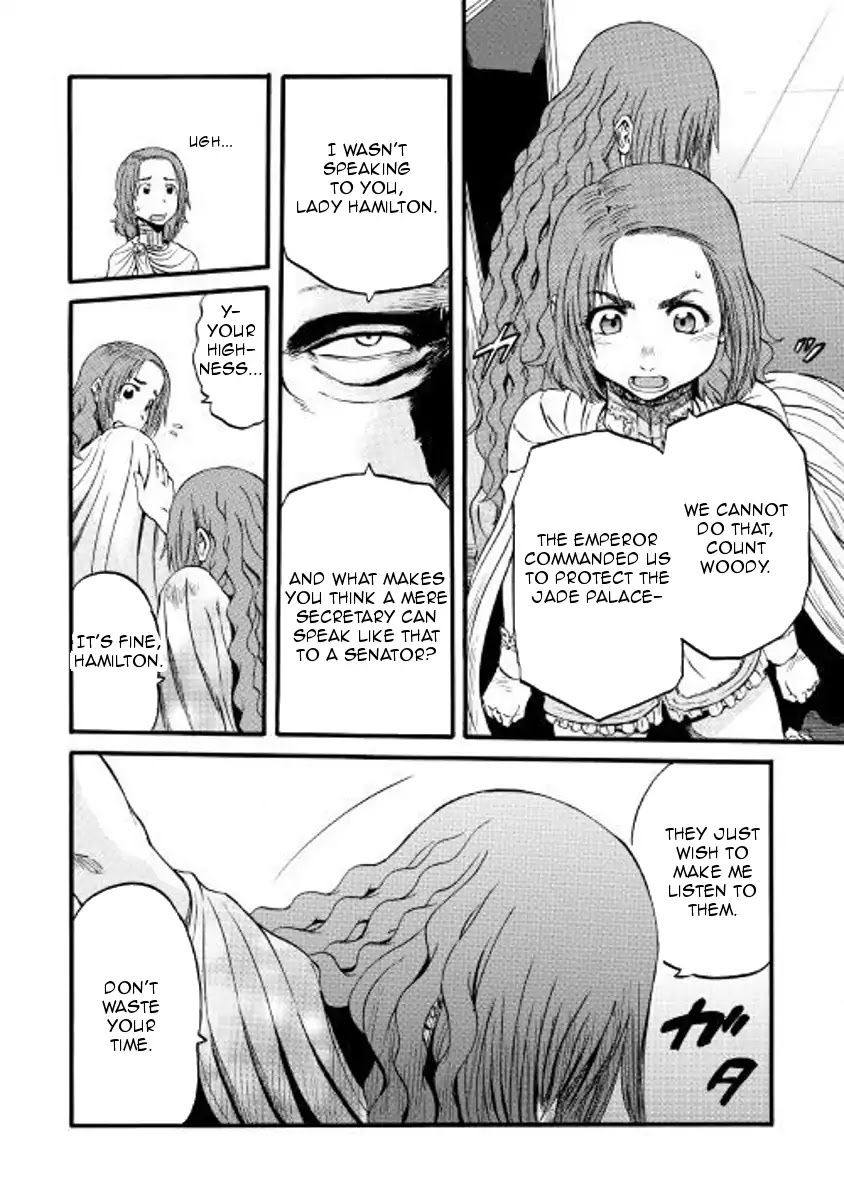Gate - Jietai Kare no Chi nite, Kaku Tatakeri Chapter 73 page 24 - Chapter 73