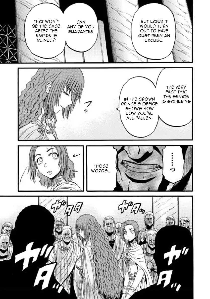 Gate - Jietai Kare no Chi nite, Kaku Tatakeri Chapter 73 page 27 - Chapter 73