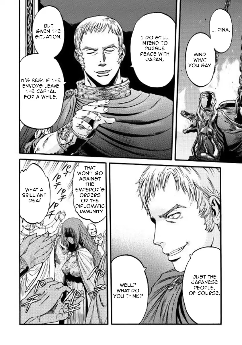 Gate - Jietai Kare no Chi nite, Kaku Tatakeri Chapter 73 page 28 - Chapter 73