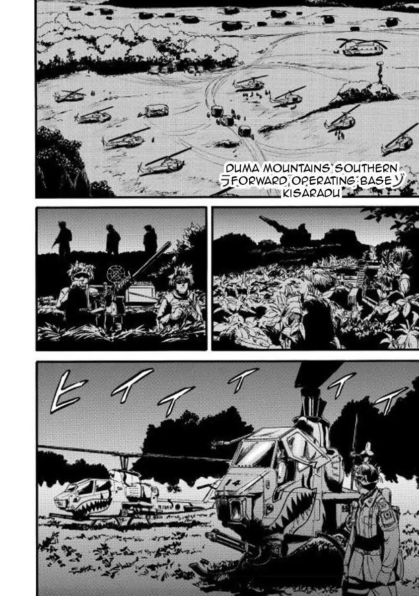Gate - Jietai Kare no Chi nite, Kaku Tatakeri Chapter 73 page 30 - Chapter 73