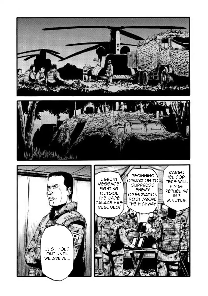 Gate - Jietai Kare no Chi nite, Kaku Tatakeri Chapter 73 page 31 - Chapter 73