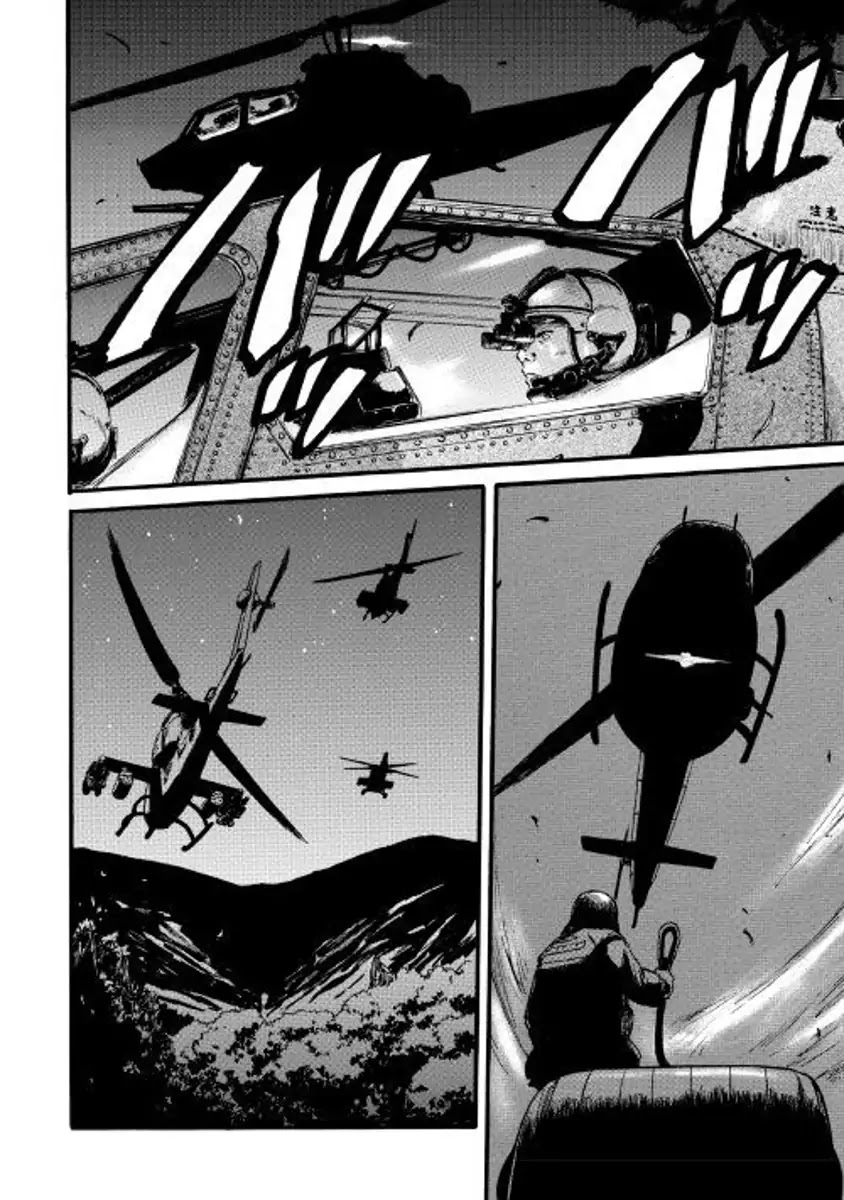 Gate - Jietai Kare no Chi nite, Kaku Tatakeri Chapter 73 page 32 - Chapter 73