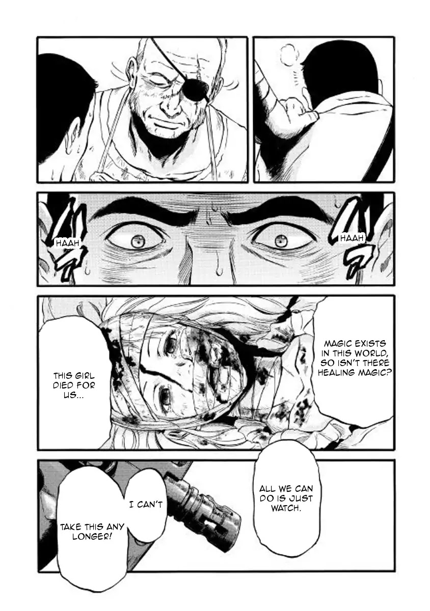 Gate - Jietai Kare no Chi nite, Kaku Tatakeri Chapter 73 page 4 - Chapter 73