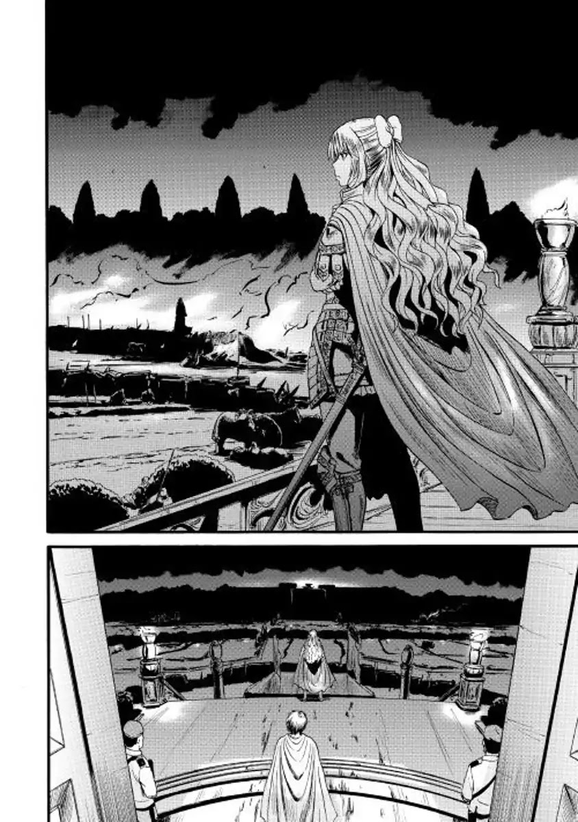 Gate - Jietai Kare no Chi nite, Kaku Tatakeri Chapter 73 page 6 - Chapter 73