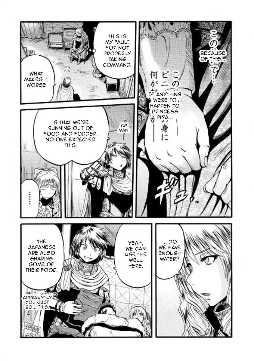 Gate - Jietai Kare no Chi nite, Kaku Tatakeri Chapter 73 page 9 - Chapter 73