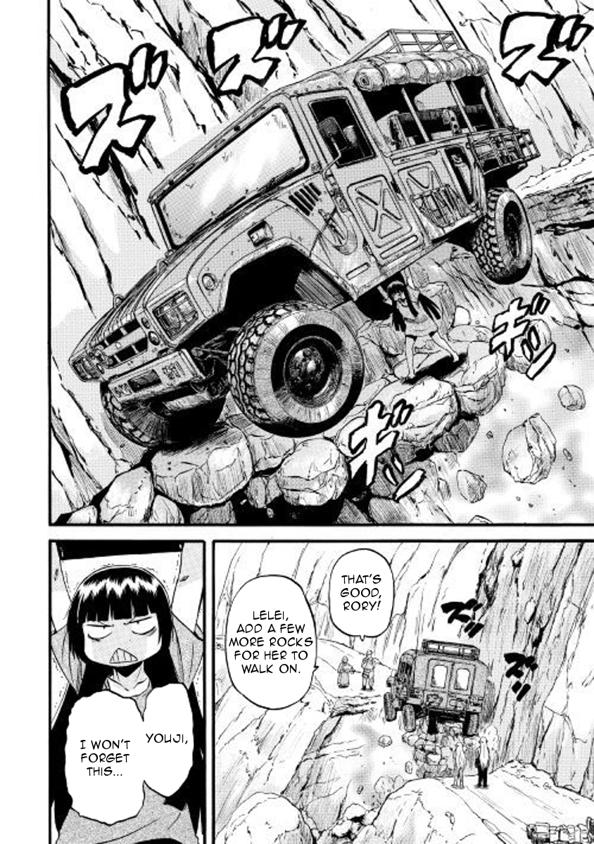 Gate - Jietai Kare no Chi nite, Kaku Tatakeri Chapter 74.5 page 10 - Chapter 74.5