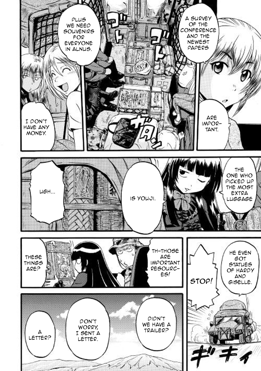 Gate - Jietai Kare no Chi nite, Kaku Tatakeri Chapter 74.5 page 2 - Chapter 74.5