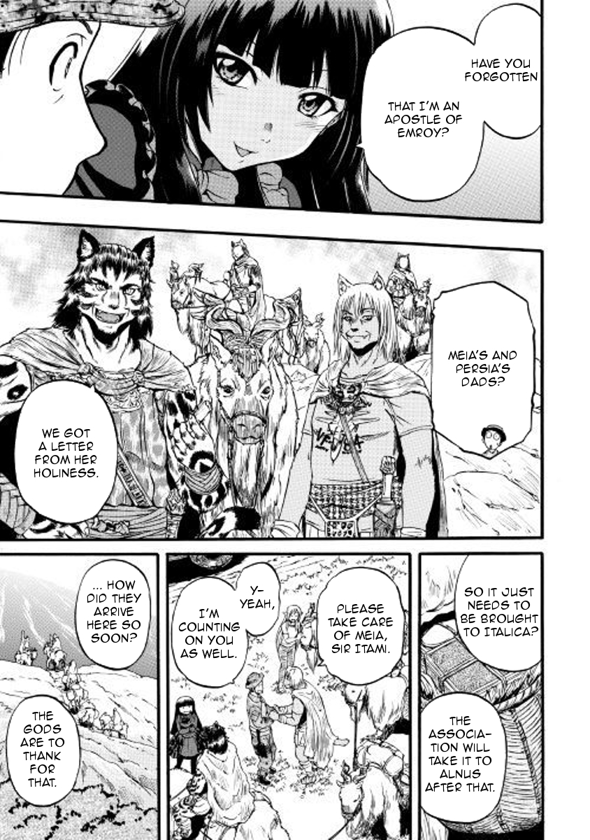 Gate - Jietai Kare no Chi nite, Kaku Tatakeri Chapter 74.5 page 3 - Chapter 74.5