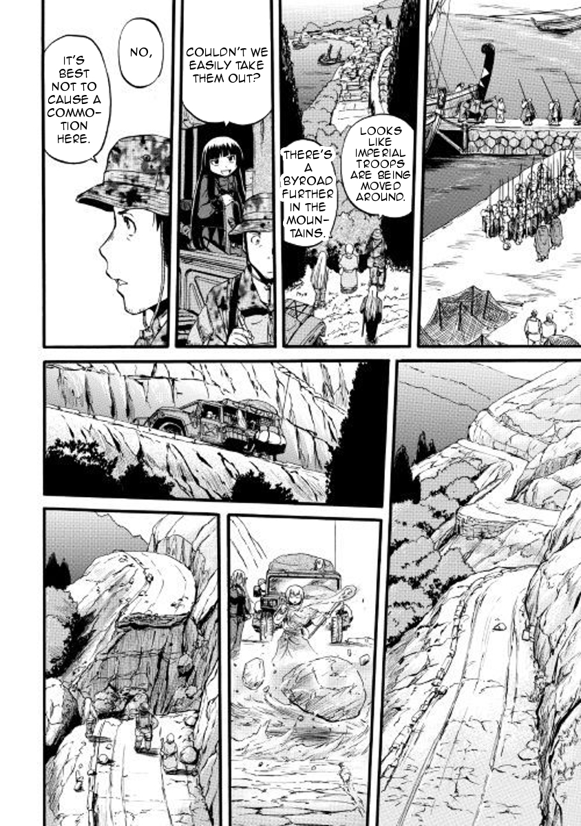 Gate - Jietai Kare no Chi nite, Kaku Tatakeri Chapter 74.5 page 4 - Chapter 74.5
