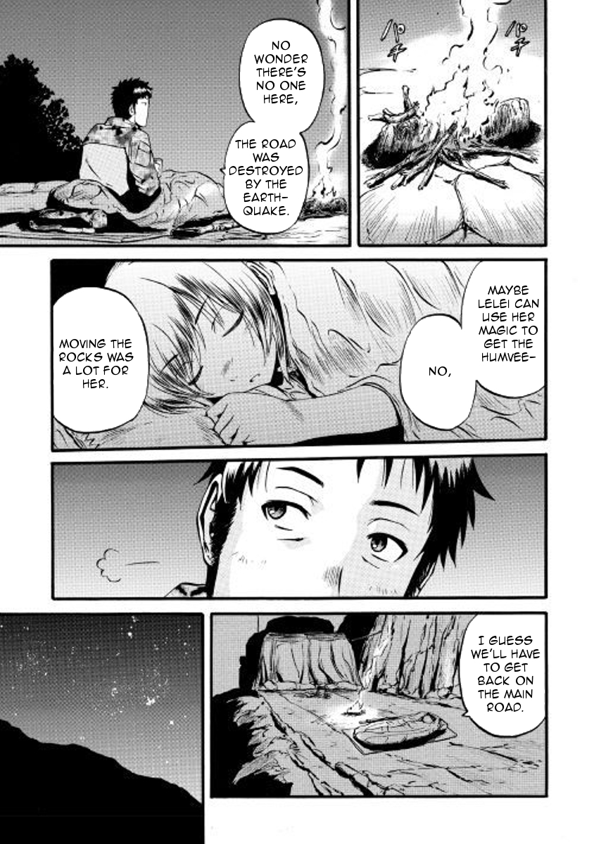 Gate - Jietai Kare no Chi nite, Kaku Tatakeri Chapter 74.5 page 5 - Chapter 74.5