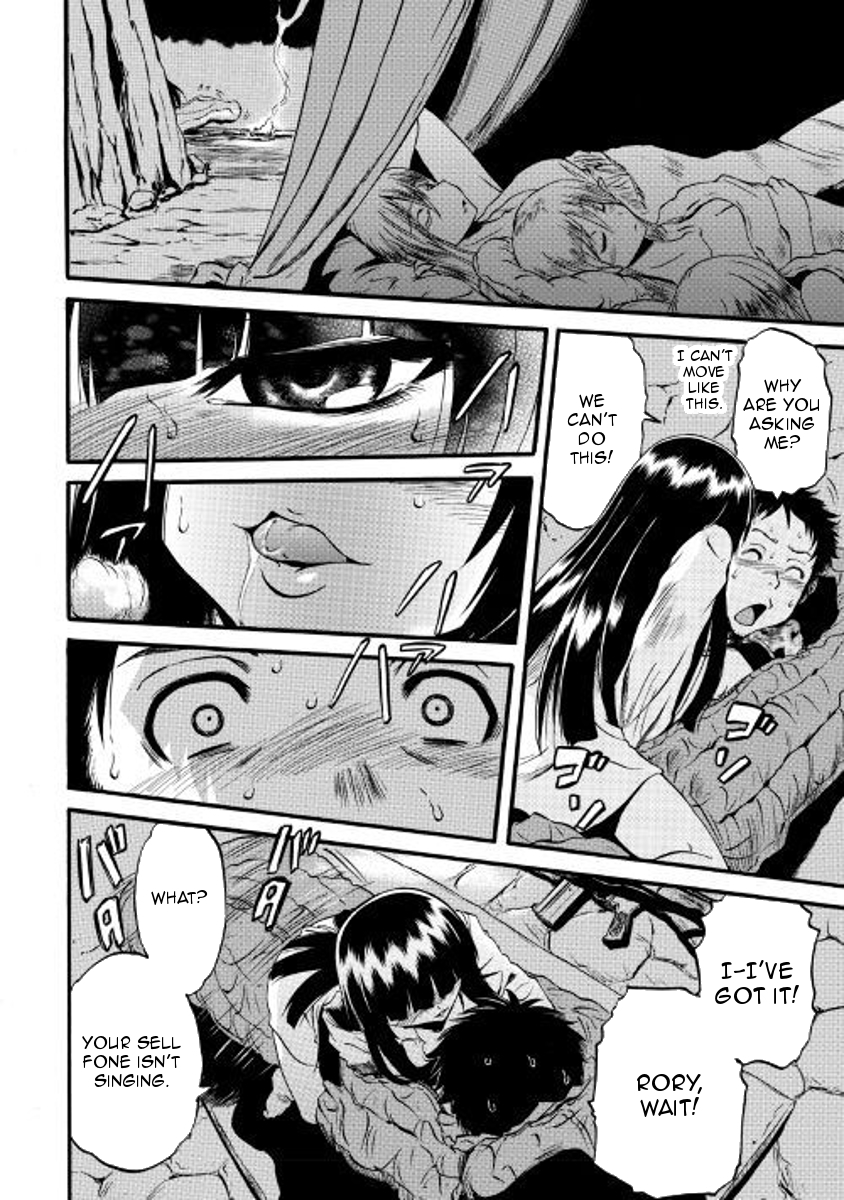 Gate - Jietai Kare no Chi nite, Kaku Tatakeri Chapter 74.5 page 8 - Chapter 74.5