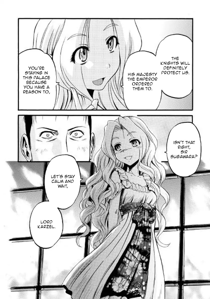 Gate - Jietai Kare no Chi nite, Kaku Tatakeri Chapter 74 page 20 - Chapter 74
