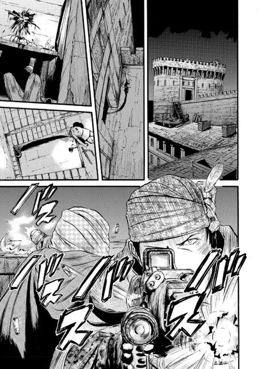 Gate - Jietai Kare no Chi nite, Kaku Tatakeri Chapter 74 page 23 - Chapter 74